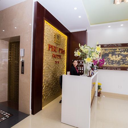 Phu Tho Da Lat Hotel Eksteriør bilde